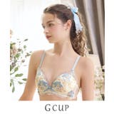 クリーム(054) | フルーリ ノンワイヤーブラ (G) ＜メロフィータイプ＞ | Risa Magli