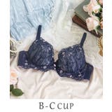 ネイビー(094) | シュテファニ ブラジャー (B | Risa Magli