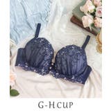 ネイビー(094) | シュテファニ ブラジャー (G | Risa Magli