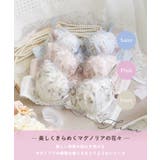 リーゼル ブラジャー (D-F) ＜Side Shape（サイドシェイプ）＞ | Risa Magli | 詳細画像1 