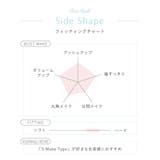 リーゼル ブラジャー (D-F) ＜Side Shape（サイドシェイプ）＞ | Risa Magli | 詳細画像18 