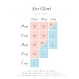 アントーニア ソフトブラ | Risa Magli | 詳細画像18 