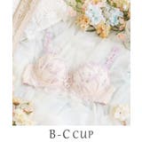 ピンク(071) | フェナ ブラジャー (B-C) ＜Sweet Rich（スウィートリッチ）＞ | Risa Magli