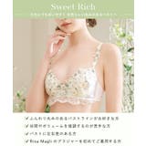 フェナ ブラジャー (D-F) ＜Sweet Rich（スウィートリッチ）＞ | Risa Magli | 詳細画像16 