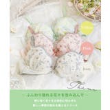 ラーレ ブラジャー (B-C) ＜リサマリミラクル谷間ブラ＞ | Risa Magli | 詳細画像1 