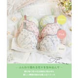 ラーレ ブラジャー (G-H) ＜Glamor Bra／サイドすっきりタイプ＞ | Risa Magli | 詳細画像1 
