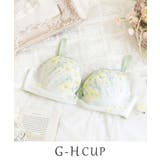 イエロー(032) | ラーレ ブラジャー (G-H) ＜Glamor Bra／サイドすっきりタイプ＞ | Risa Magli