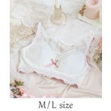 ホワイト(001) | ダニエラ おやすみブラ (M-L) | Risa Magli