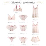 ダニエラ ブラジャー (D-F) ＜V Make Type＞ | Risa Magli | 詳細画像14 