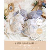 カタリーナ ブラジャー (B-C) ＜V Make Type＞ | Risa Magli | 詳細画像1 