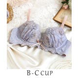 グレー(012) | カタリーナ ブラジャー (B-C) ＜V Make Type＞ | Risa Magli