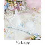 ホワイト(001) | アンネリー おやすみブラ (M-L) | Risa Magli