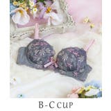 グレー(012) | アンネリー ブラジャー (B-C) ＜N Make Type＞ | Risa Magli