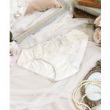 アイボリー(004) | ディアンタ サニタリー | Risa Magli
