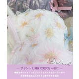 アンネリー ブラジャー (D-F) ＜N Make Type＞ | Risa Magli | 詳細画像5 