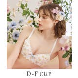 ホワイト(001) | アンネリー ブラジャー (D-F) ＜N Make Type＞ | Risa Magli