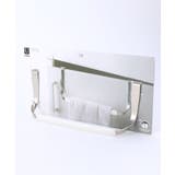 レットプラム(879) | スックヌックキャブタオルバー ニッケル WH ＜Umbra アンブラ＞ | 212 KITCHEN STORE