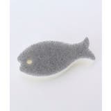 グレー(879) | おさかなスポンジ GY ＜marna マーナ＞ | 212 KITCHEN STORE