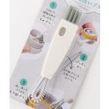 水筒すき間洗いブラシ WH ＜marna マーナ＞ | 212 KITCHEN STORE | 詳細画像3 