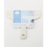 お風呂のスキージー WH ＜marna マーナ＞ | 212 KITCHEN STORE | 詳細画像1 