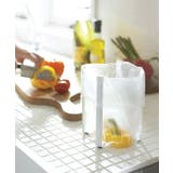 ポリ袋エコホルダー WH 山崎実業 ＜tower タワー＞ | 212 KITCHEN STORE | 詳細画像1 