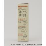 ステンレスボトル400ml HAPIDANBUI <Sanrio サンリオ> | 212 KITCHEN STORE | 詳細画像10