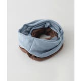 その他 | 極暖シルク ネックウォーマー 27藍×焦茶 | 212 KITCHEN STORE