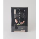 SUMINO 極厚弾力まな板 S | 212 KITCHEN STORE | 詳細画像4 
