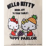保冷巾着ランチバッグ HELLO KITTY <Sanrio サンリオ> | 212 KITCHEN STORE | 詳細画像10