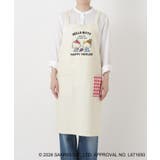 エプロン HELLO KITTY <Sanrio サンリオ> | 212 KITCHEN STORE | 詳細画像1