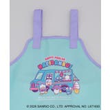 キッズエプロン HAPIDANBUI <Sanrio サンリオ> | 212 KITCHEN STORE | 詳細画像4
