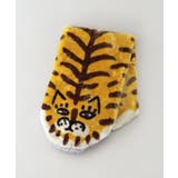 その他 | モモンガ ダイカットブランケット トラ | 212 KITCHEN STORE