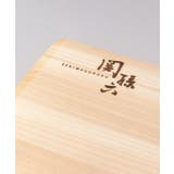関孫六 桧 まな板 スタンド付 M 360×200 ＜関孫六 ＞ | 212 KITCHEN STORE | 詳細画像3 