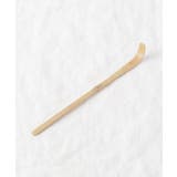 お抹茶3点セット 裾濃 藤色 | 212 KITCHEN STORE | 詳細画像6 