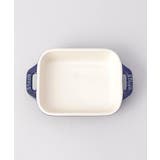レクタンギュラーディッシュ 14cm BL <Staub ストウブ > | 212 KITCHEN STORE | 詳細画像4