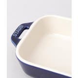 レクタンギュラーディッシュ 14cm BL <Staub ストウブ > | 212 KITCHEN STORE | 詳細画像6