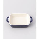 その他 | レクタンギュラーディッシュ 14cm BL <Staub ストウブ > | 212 KITCHEN STORE