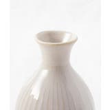 美濃焼 とっくり・おちょこセット しのぎ ＜ハレとケ＞ | 212 KITCHEN STORE | 詳細画像5 