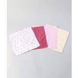 その他 | おそうじクロスセット PK | 212 KITCHEN STORE