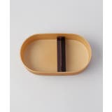 木目小判型弁当箱 IV ＜ANDY THE MOUSE＞ | 212 KITCHEN STORE | 詳細画像4 