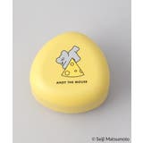 ワンタッチおにぎりケース YE <ANDY THE MOUSE> | 212 KITCHEN STORE | 詳細画像1