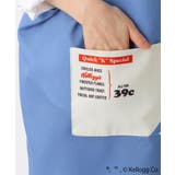 エプロン BL <Kellogg’s ケロッグ> | 212 KITCHEN STORE | 詳細画像7