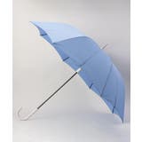 その他 | アンブレラ 58cm アズールブルー 長傘 ＜Shupatto シュパット＞ | 212 KITCHEN STORE