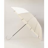その他 | アンブレラ 58cm ホワイトベージュ 長傘 ＜Shupatto シュパット＞ | 212 KITCHEN STORE
