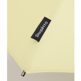 アンブレラ 58cm シトロンイエロー 長傘 ＜Shupatto シュパット＞ | 212 KITCHEN STORE | 詳細画像4 