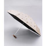 沖昌之さん×Wpc. 遮光アンブレにゃん BE 日傘/折傘 | 212 KITCHEN STORE | 詳細画像1 