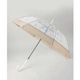 その他 | 沖昌之さん×Wpc. アンブレにゃん ビニール傘/長傘 | 212 KITCHEN STORE