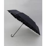 その他 | Wpc. 遮光クラシックフリル mini BK 日傘/長傘 | 212 KITCHEN STORE