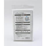 そうじの神様1枚2役・食器も拭ける 水切りマット | 212 KITCHEN STORE | 詳細画像6 