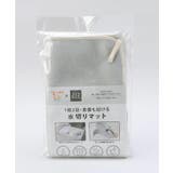 そうじの神様1枚2役・食器も拭ける 水切りマット大判 | 212 KITCHEN STORE | 詳細画像5 